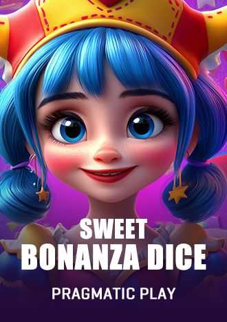Serie b 2024