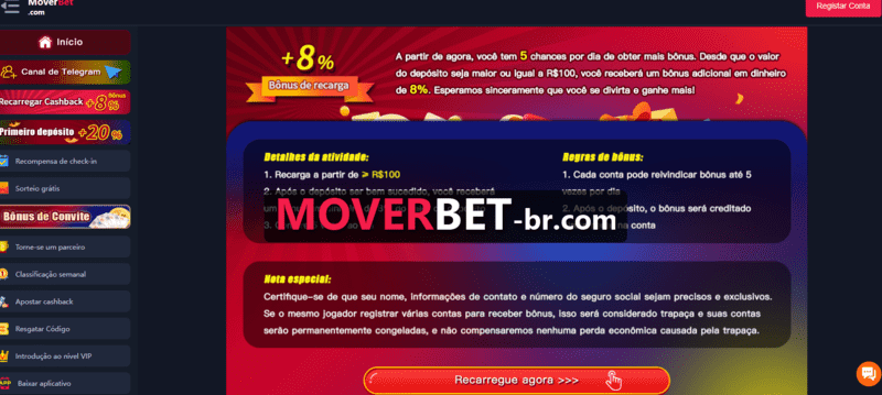 ubbet