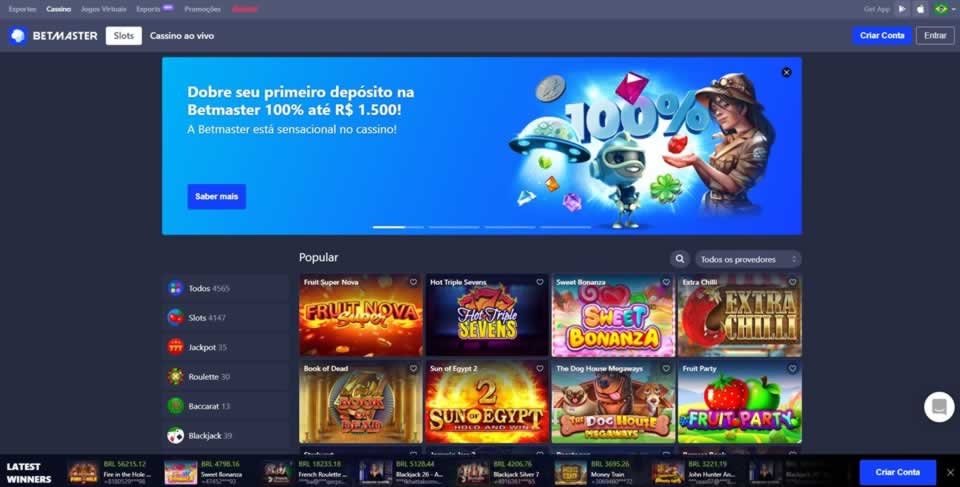 slotbox
