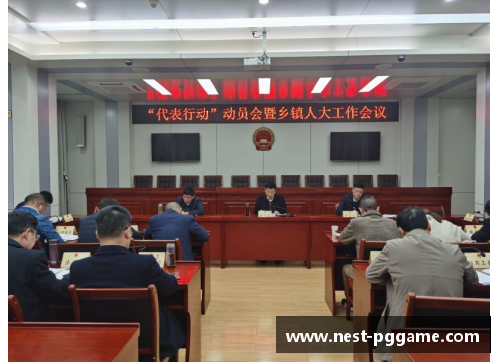 PG模拟器狂热球迷聚焦法国联赛，赛况激动人心！